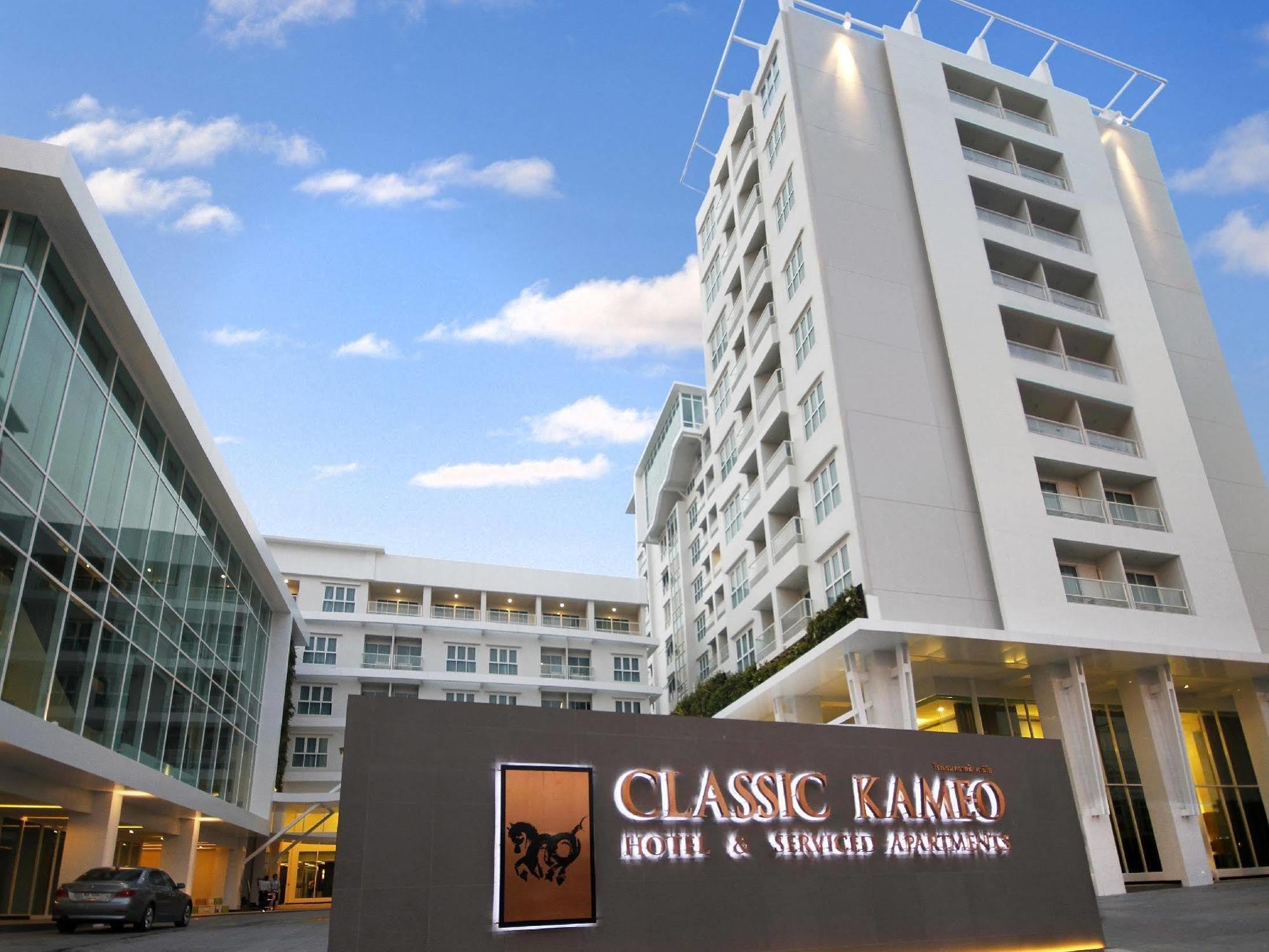 Classic Kameo Hotel & Serviced Apartments, Ayutthaya Eksteriør bilde